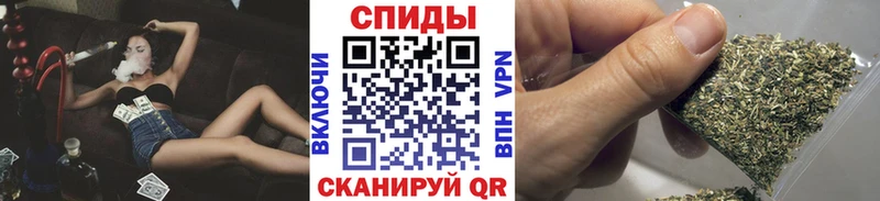 БУТИРАТ 99%  ОМГ ОМГ как зайти  Гороховец 