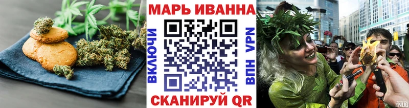 магазин продажи наркотиков  Гороховец  Печенье с ТГК конопля 