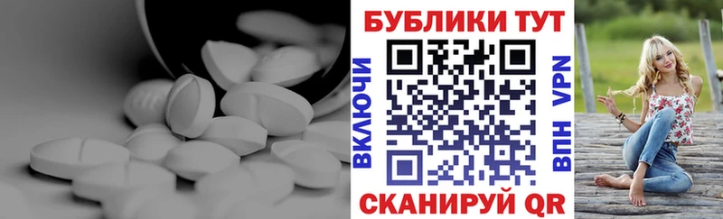 как найти закладки  Гороховец  Экстази Punisher 