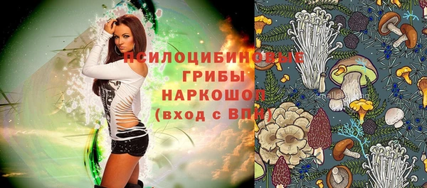 мефедрон VHQ Вязники