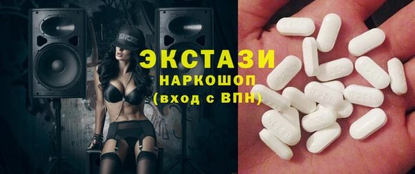 кокаин Горняк