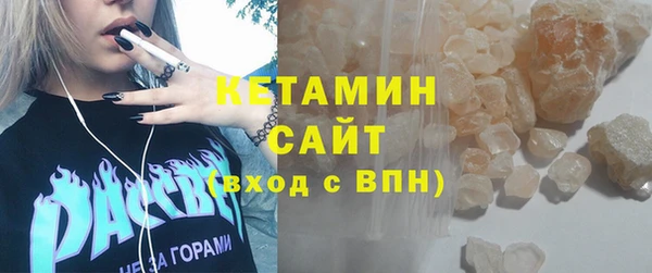 кокаин Горняк