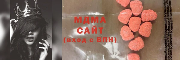 таблы Вязники