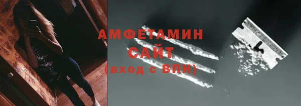 кокаин Горняк