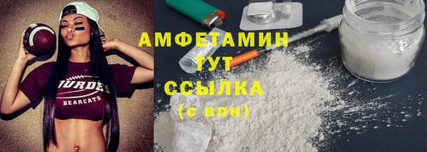 крисы Вяземский