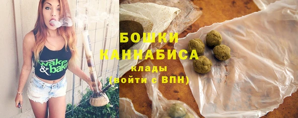кокаин Горняк