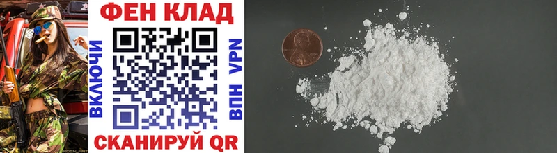 Первитин витя  где продают   Гороховец 
