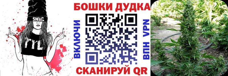 Канабис SATIVA & INDICA Гороховец