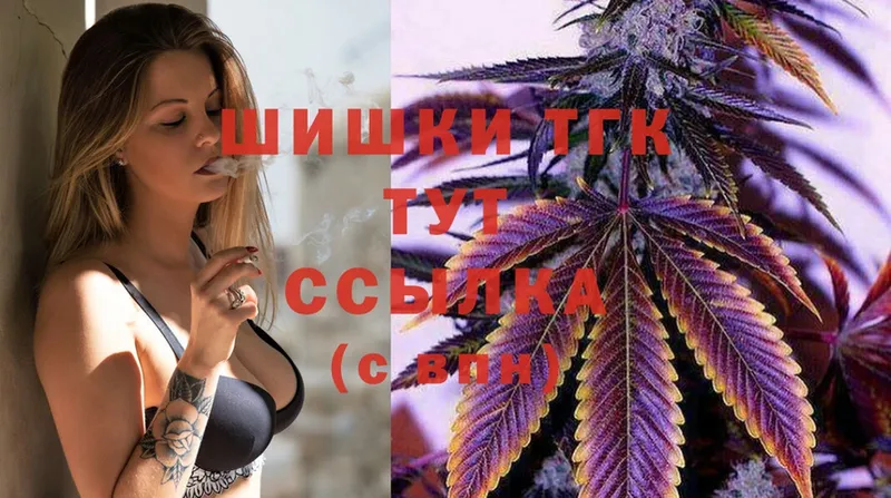 кракен ССЫЛКА  Гороховец  Каннабис White Widow  купить наркоту 